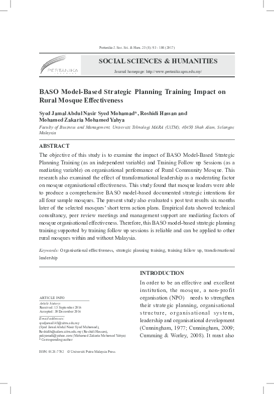 Contemporary essays by nasir jamal shah pdf free download 04 picture