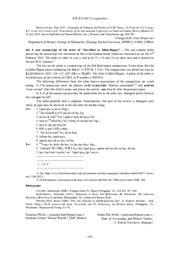 What is the second millennium picture