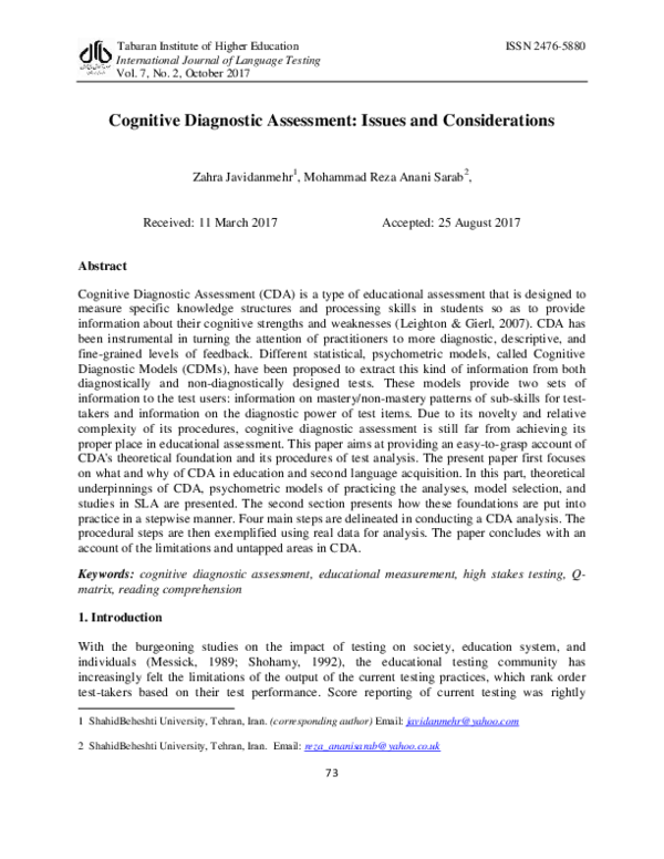 To advance physical and intellectual competence in preschoolers picture