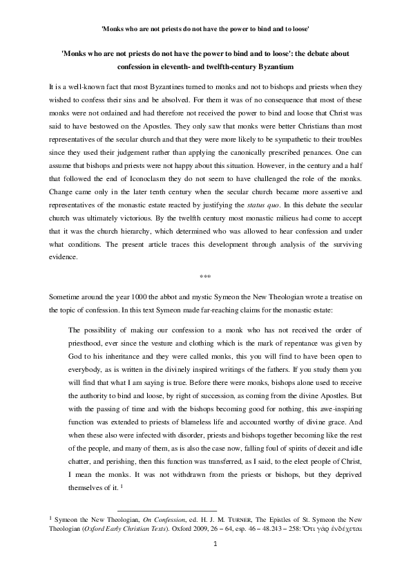 ‘Monks who are not priests do not have the power to bind and to loose’: the debate about confession in eleventh- and twelfth-century Byzantium’, Byzantinische Zeitschrift, 109 (2016), 703-732