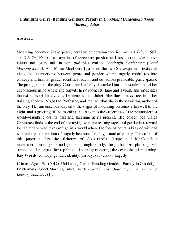 Goodnight desdemona essays 07 image