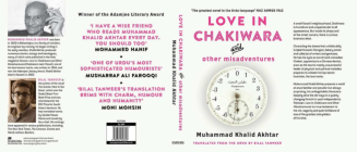 Love And Misadventures Pdf