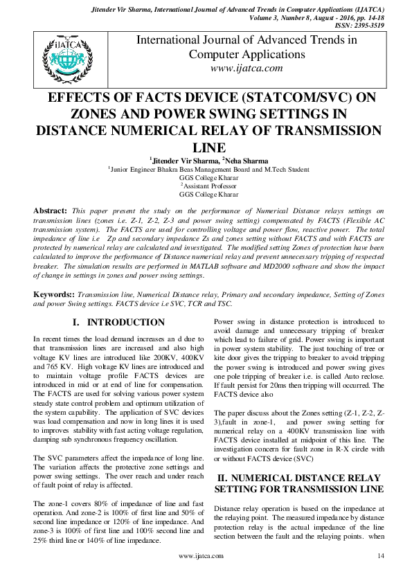 Relay settings essay image