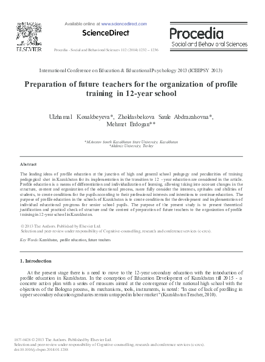 (PDF) Preparation of Future Teachers for the Organization of Profile ...