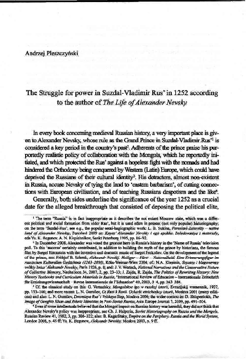 The Struggle for power in Suzdal-Vladimir Rus’ in 1252 according to the author of ‘The Life of Alexander Nevsky’