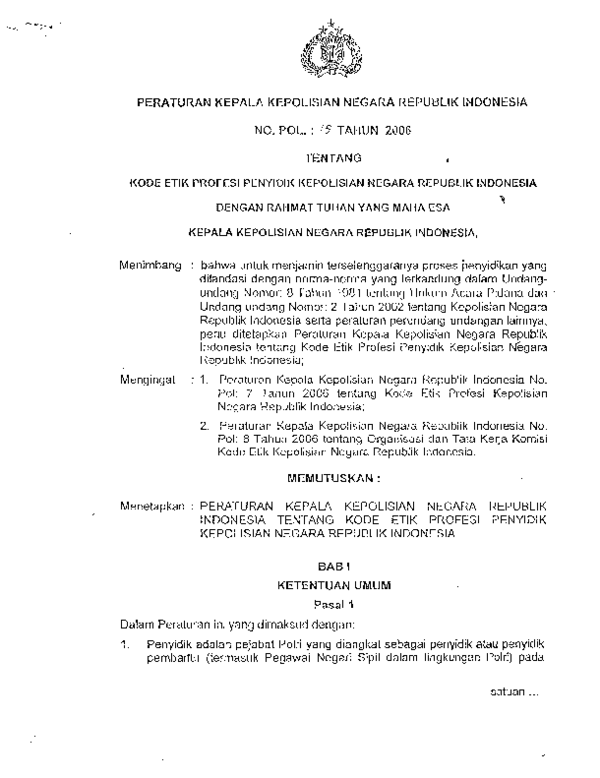 Penyidik Polri di sidang kode etik 2025