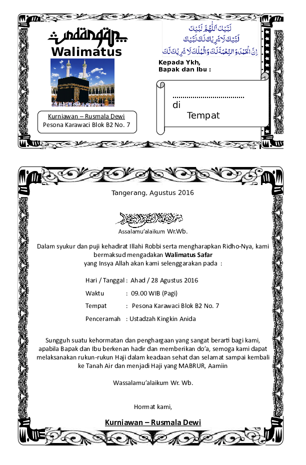 Contoh Undangan Tasyakuran Haji Ms Word Nusagates Contoh Undangan Tasyakuran Haji Ms Word Nusagates