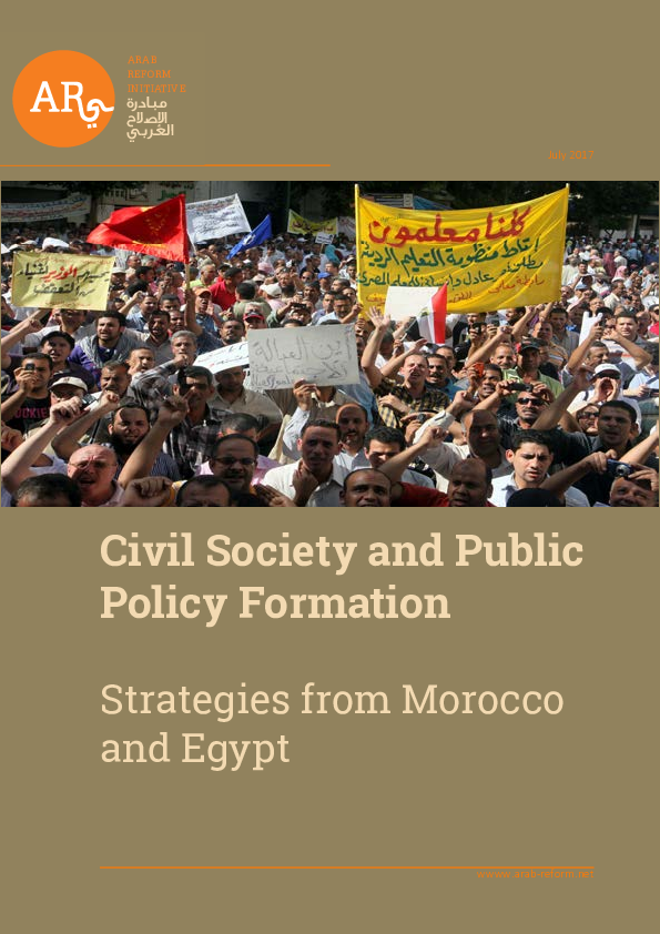 (PDF) Reform, Resist, Recreate: The Role of Civil Society in Education ...
