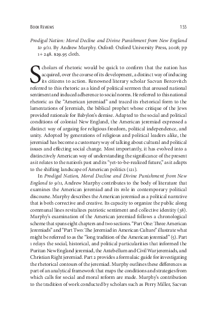 Importance of morality essay image