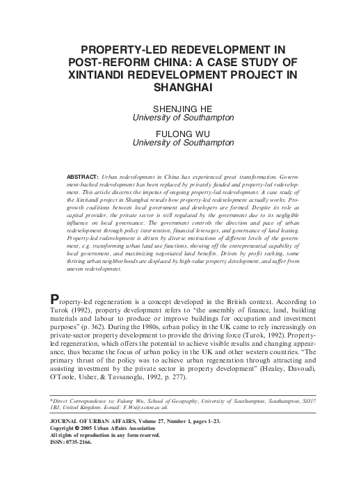 Federal paying agency image