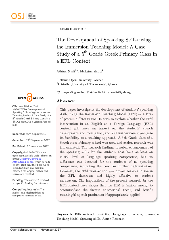 Example of immersion in research image