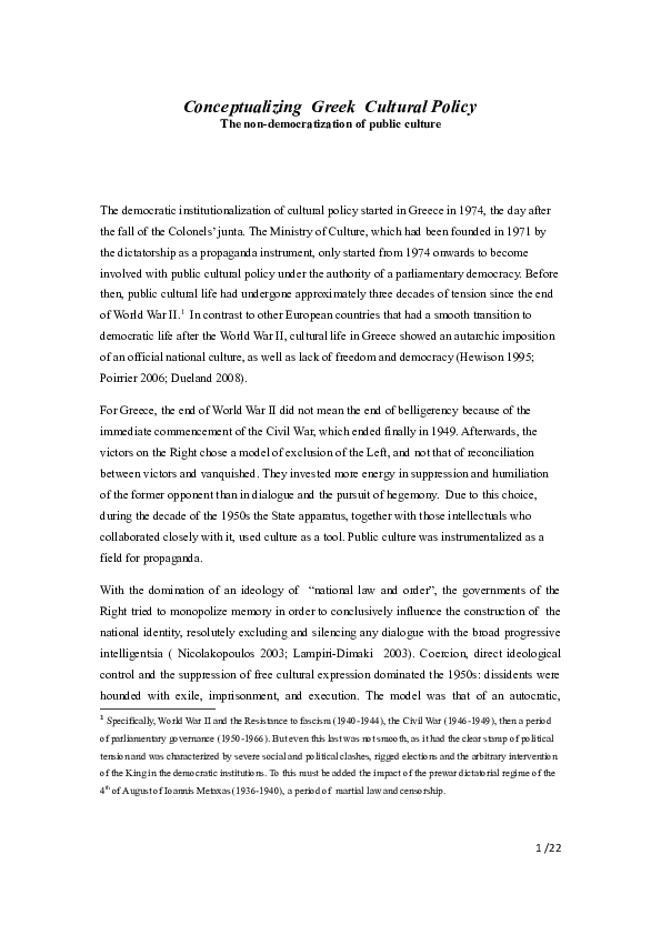 (DOC) Conceptualizing Greek Cultural Policy