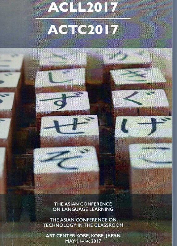 (PDF) The Implementation of Teacher’s Motivational Strategies in EFL ...