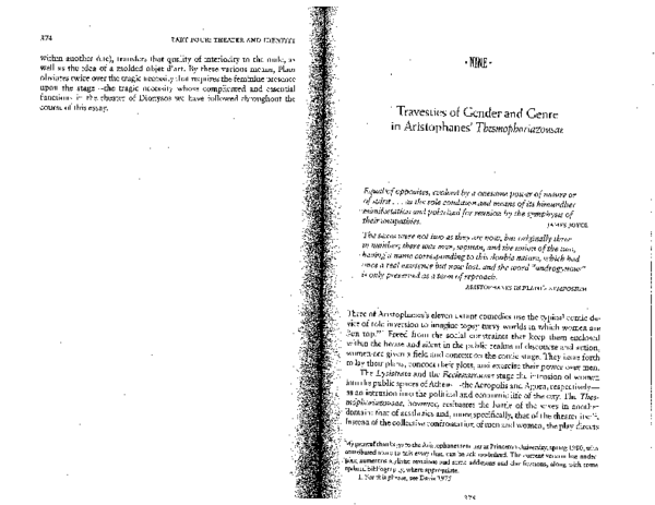 Travesties critical essays 02 image