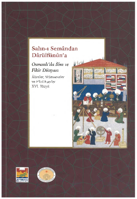 Pdf Mueyyedzade Abdurrahman Efendi Nin Fetva Mecmuasi Ve Kaynaklarinin Degerlendirilmesi Emine Arslan Academia Edu