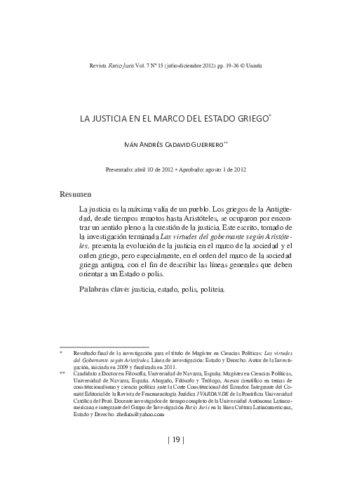 Essay on griego 03 image