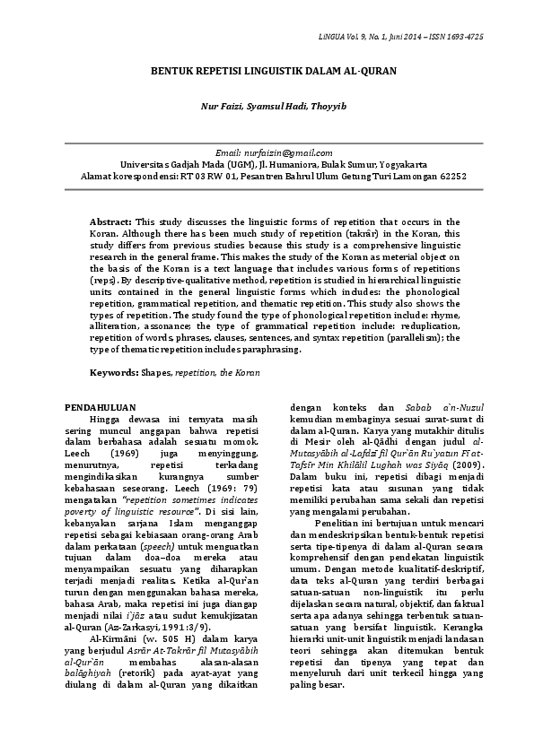 (PDF) Bentuk Repetisi Linguistik Dalam Al-Quran
