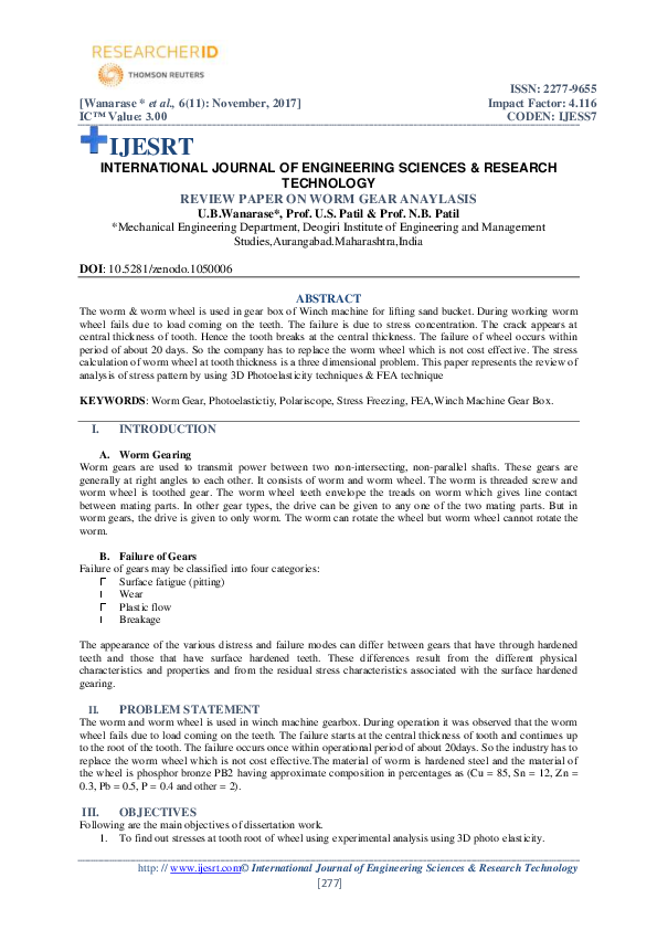 Worm gear mechanism picture