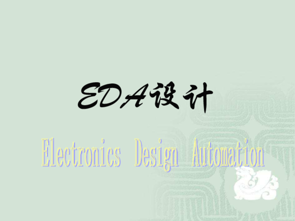  PDF PowerPoint Presentation Awetbenjamin Maker Academia edu