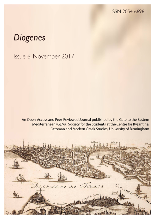 Danai Thomaidis, Greek icons in Venice and their impact on Venetian identity, Diogenes 6, University of Birmingham:.pdf