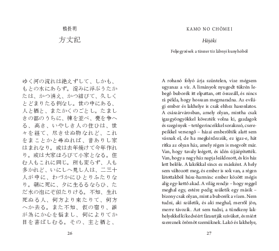 Pdf Kamo No Chōmei 方丈記 Hōjōki Feljegyzesek A Tizszer Tiz Labnyi Kunyhobol Reszlet Huperion Muhely Academia Edu