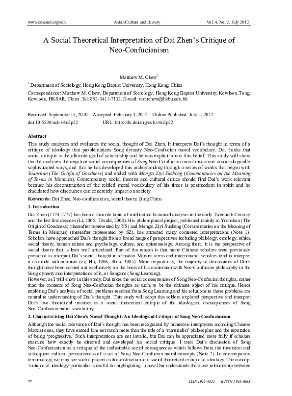 Neo confucianism impact picture