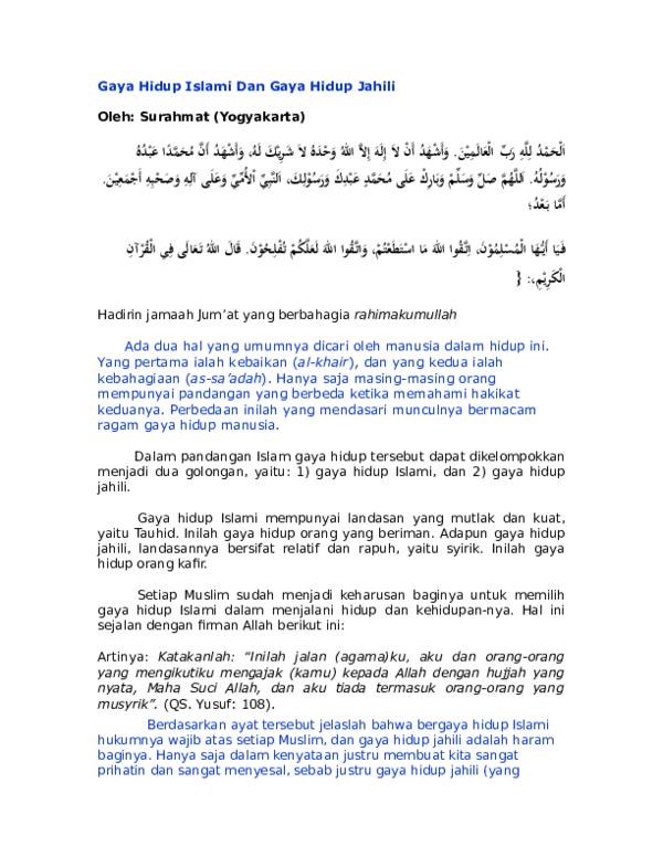 Pembukaan Khutbah Jumat Latin