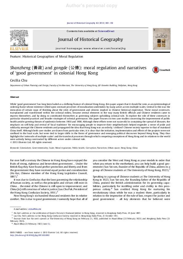 The University of Hong Kong | Division of Landscape Architecture ...