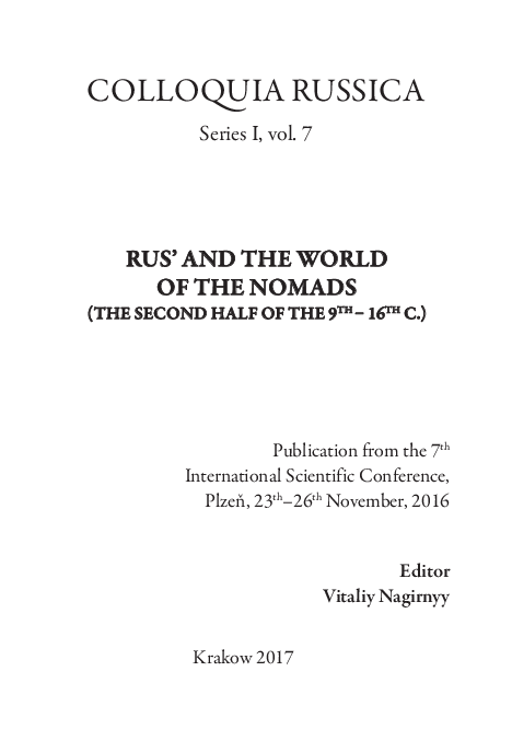 Uch qora tanli yigitlar etuk blondeni sikishdi