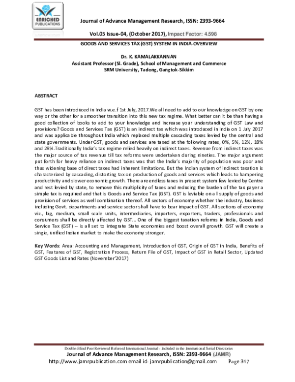 impact factor 2017 list