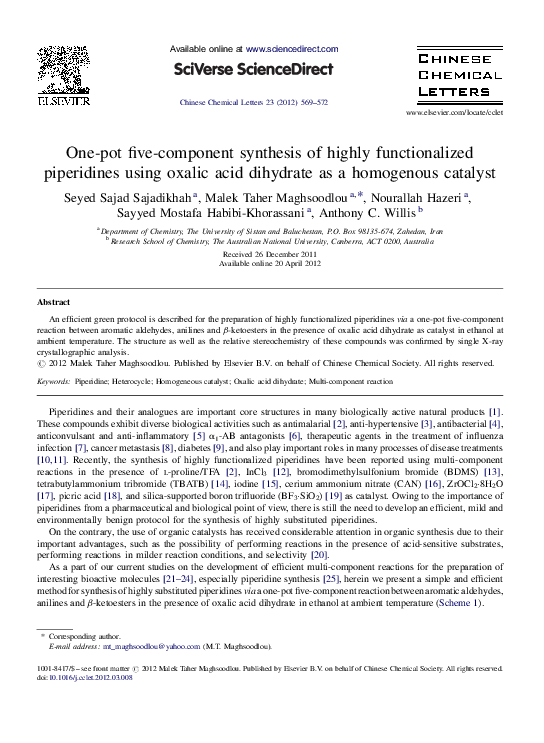 (PDF) One-pot five-component synthesis of highly functionalized ...