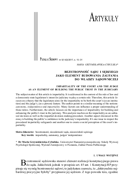 Judge impartiality essay picture