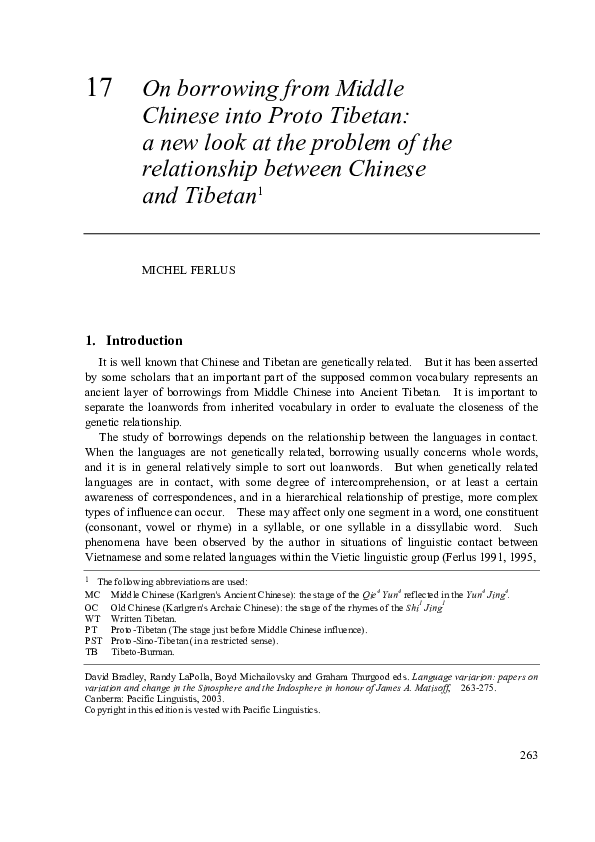 Porn Picture
