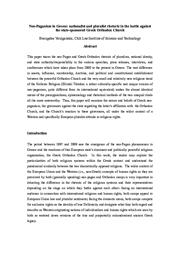 The american scholar paragraph analysis picture