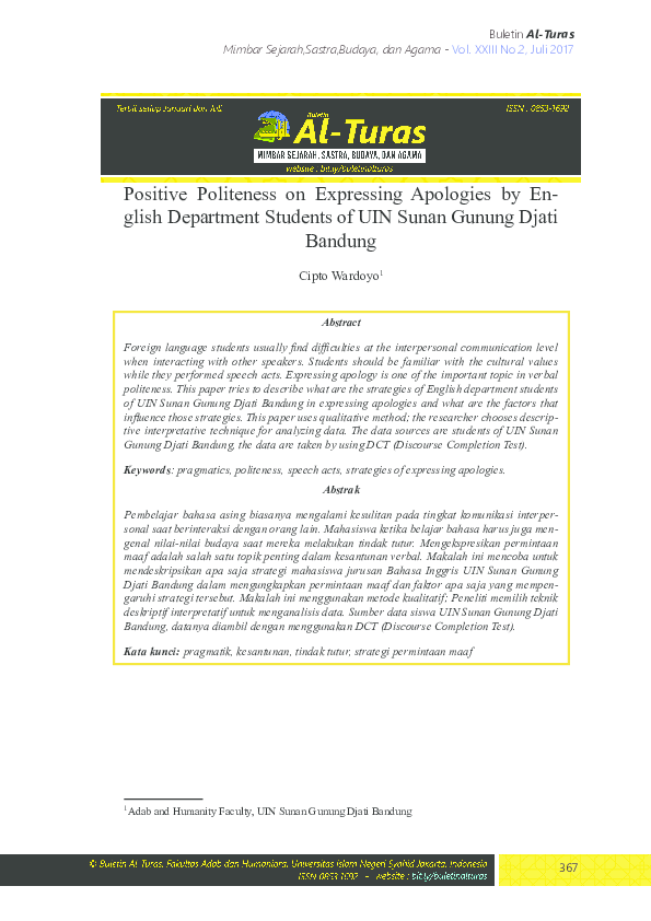 Positive politeness essay picture