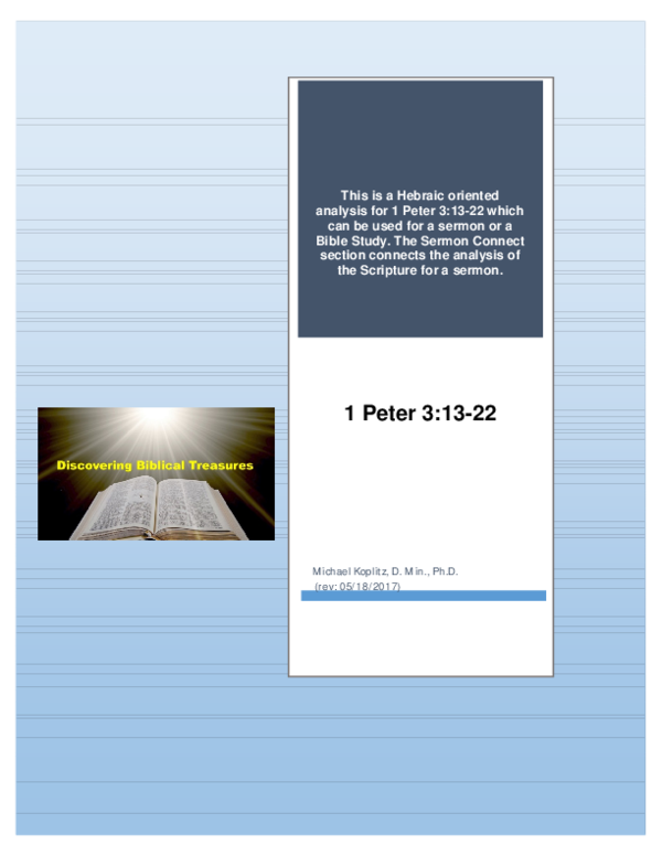 pdf-hebraic-analysis-for-1-peter-3-13-22-pdf