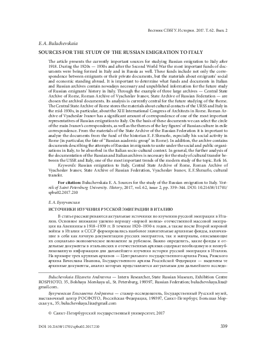 (PDF) SOURCES FOR THE STUDY OF THE RUSSIAN EMIGRATION TO ITALY
