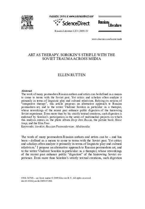 Almatida jinsiy aloqa uchun tanishish