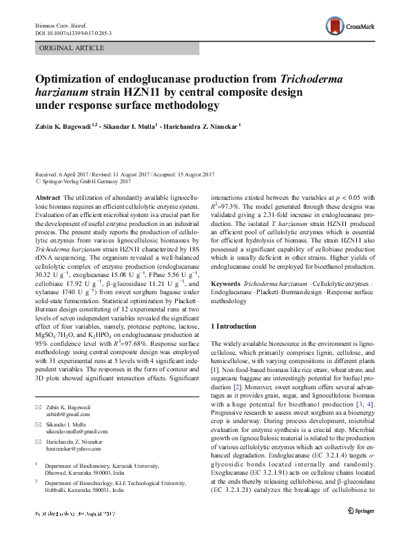 Trichoderma products picture
