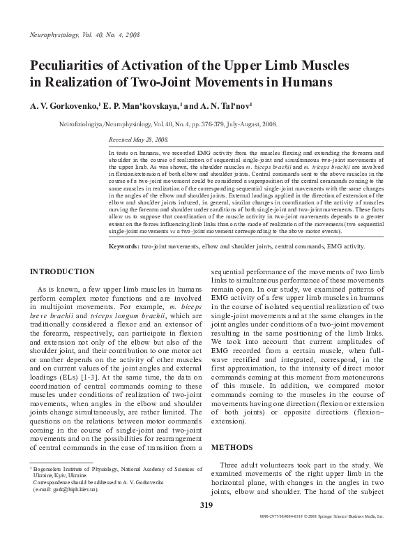 (PDF) Peculiarities of Activation of the Upper Limb Muscles in ...