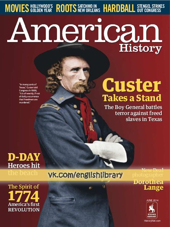 Reality struck meaning image