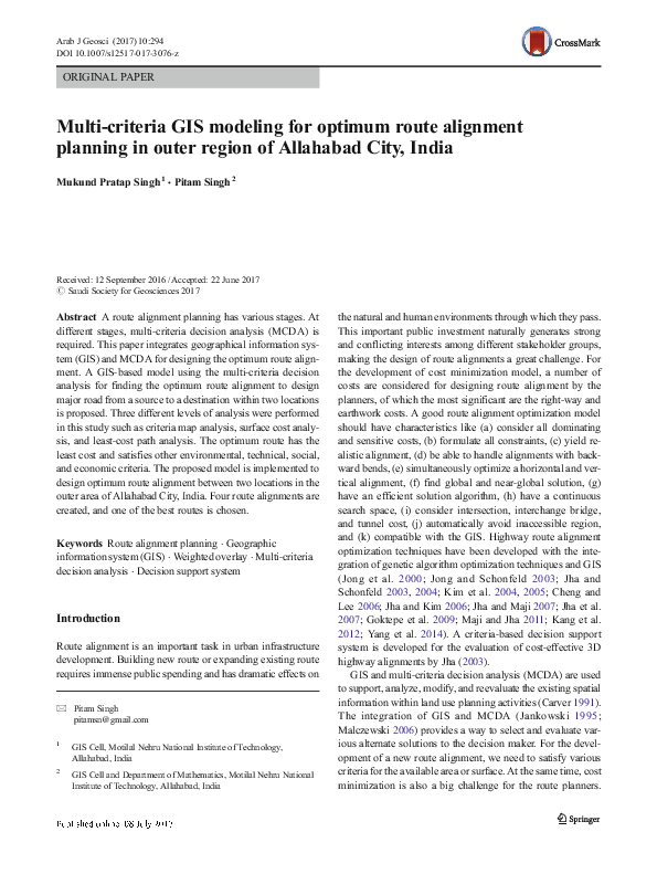 Allahabad wikipedia image