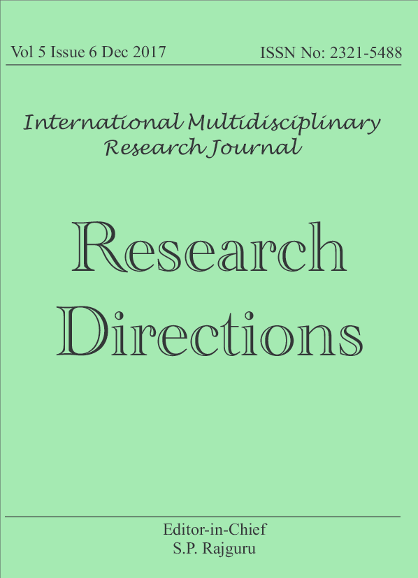 (PDF) SKILL PROBLEMS AMONG ENGINEERING GRADUATES AND ITS SOLUTION: A ...