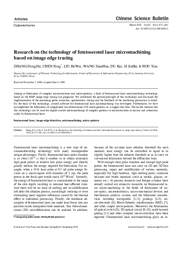 (PDF) Research on the technology of femtosecond laser micromachining ...