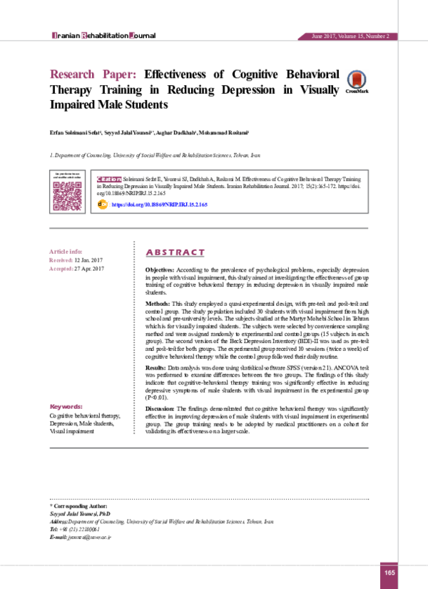 Research study about behaviorism learning theory image