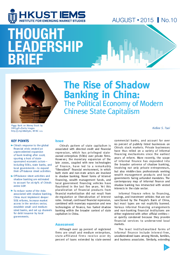 (PDF) Thought Leadership Brief: Rise of Shadow Banking in China