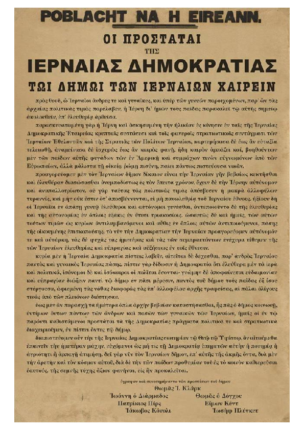 (PDF) The Proclamation of the Irish Republic (aka 1916 Proclamation) in ...