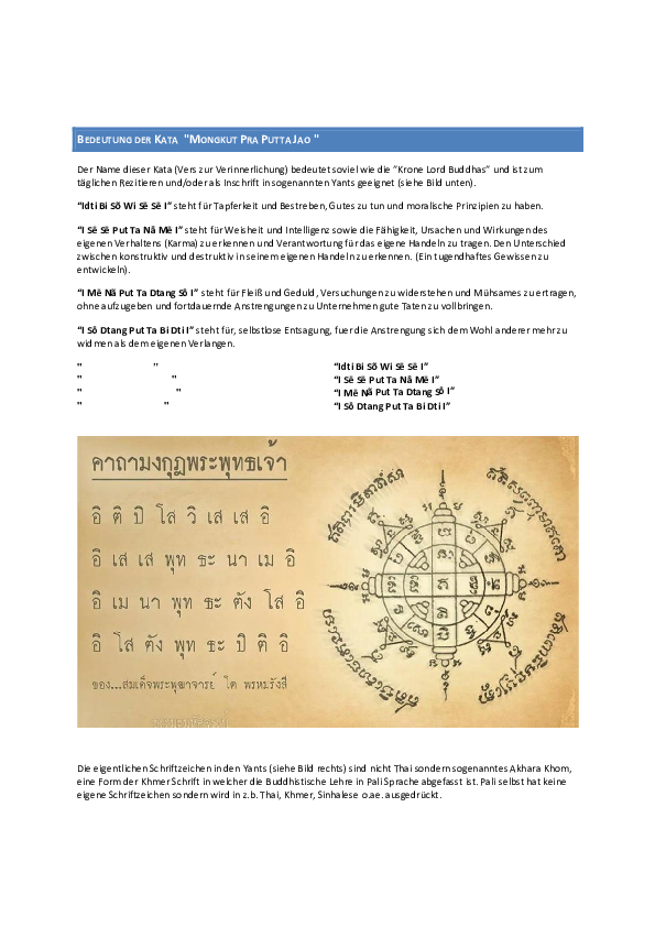 Get Vollbringen bedeutung For Free