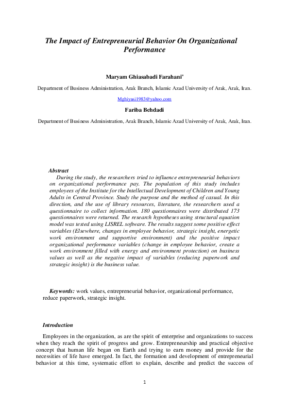 (PDF) The Impact of Entrepreneurial Behavior On Organizational Performance