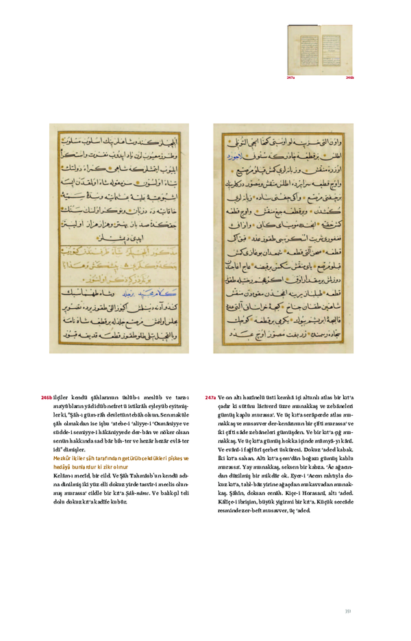 Internetda prezervativsiz fohishani sikishdi